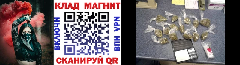 Где купить наркоту Берёзовка Кокаин  АМФ  Бутират  Конопля  Гашиш  А ПВП 