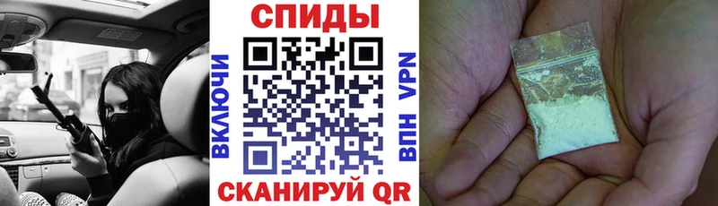 блэк спрут сайт  Берёзовка  АМФ Premium 
