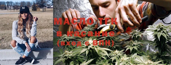 кокаин колумбия Аркадак