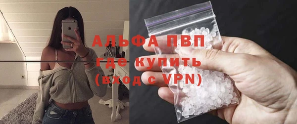 гидропоника Алексин