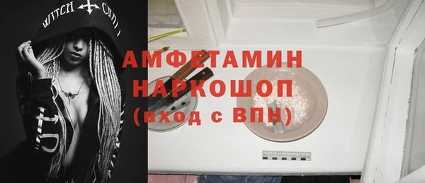 гидропоника Алексин