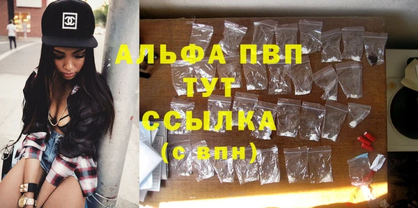 гидропоника Алексин