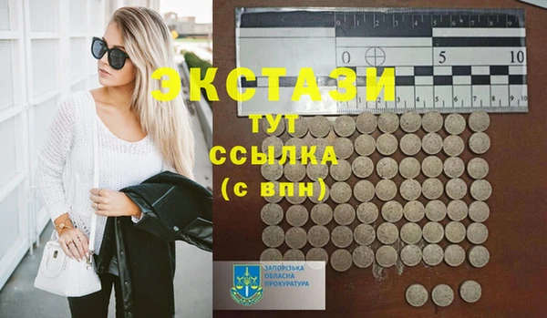 гидропоника Алексин