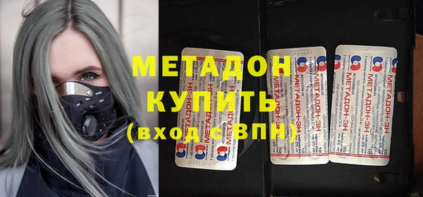 гидропоника Алексин